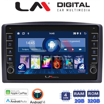 LM Digital - LM ZG4665 GPS Οθόνη OEM Multimedia Αυτοκινήτου για Mercedes Vito 2015 > (CarPlay/AndroidAuto/BT/GPS/WIFI/GPRS) electriclife