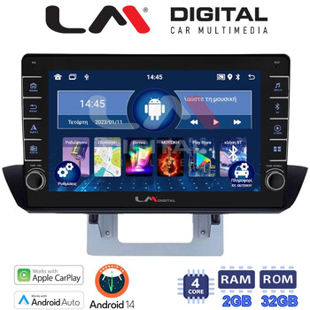 LM Digital - LM ZG4994UP GPS Οθόνη OEM Multimedia Αυτοκινήτου για Mazda BT50 2012 > 2018 (CarPlay/AndroidAuto/BT/GPS/WIFI/GPRS) electriclife