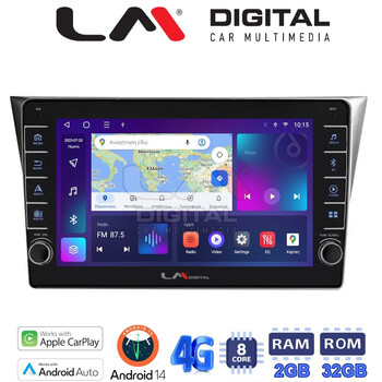 LM Digital - LM ZG8271 GPS Οθόνη OEM Multimedia Αυτοκινήτου για Subaru Impreza 2000 > 2007 (CarPlay/AndroidAuto/BT/GPS/WIFI/GPRS) electriclife