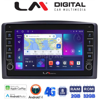 LM Digital - LM ZG8665 GPS Οθόνη OEM Multimedia Αυτοκινήτου για Mercedes Vito 2015 > (CarPlay/AndroidAuto/BT/GPS/WIFI/GPRS) electriclife