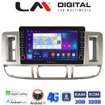LM Digital - LM ZG8704 GPS Οθόνη OEM Multimedia Αυτοκινήτου για Nissan X Trail 2000 > 2007 (CarPlay/AndroidAuto/BT/GPS/WIFI/GPRS) electriclife