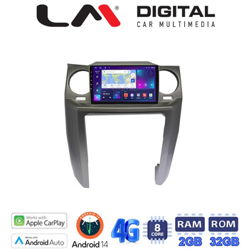 LM Digital - LM ZG8725 GPS Οθόνη OEM Multimedia Αυτοκινήτου για Land Rover Discovery 3 2004 > 2009 (CarPlay/AndroidAuto/BT/GPS/WIFI/GPRS) electriclife