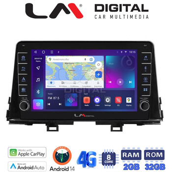 LM Digital - LM ZG8796 GPS Οθόνη OEM Multimedia Αυτοκινήτου για Kia Piccanto 2021> (CarPlay/AndroidAuto/BT/GPS/WIFI/GPRS) electriclife
