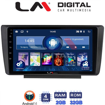 LM Digital - LM ZL4007 GPS Οθόνη OEM Multimedia Αυτοκινήτου για Skoda Octavia 2005 > 2012 (BT/GPS/WIFI/GPRS) electriclife
