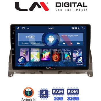 LM Digital - LM ZL4265BR GPS Οθόνη OEM Multimedia Αυτοκινήτου για Mercedes C Class W204 2007 > 2011 (BT/GPS/WIFI/GPRS) electriclife