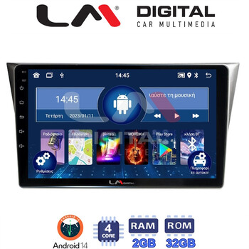 LM Digital - LM ZL4271 GPS Οθόνη OEM Multimedia Αυτοκινήτου για Subaru Impreza 2000 > 2007 (BT/GPS/WIFI/GPRS) electriclife