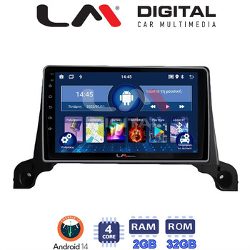 LM Digital - LM ZL4324 GPS Οθόνη OEM Multimedia Αυτοκινήτου για Peugeot 3008/5008 2016> (BT/GPS/WIFI/GPRS) electriclife