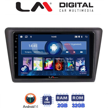 LM Digital - LM ZL4327 GPS Οθόνη OEM Multimedia Αυτοκινήτου για Skoda Rapid Spaceback 2014 > (BT/GPS/WIFI/GPRS) electriclife