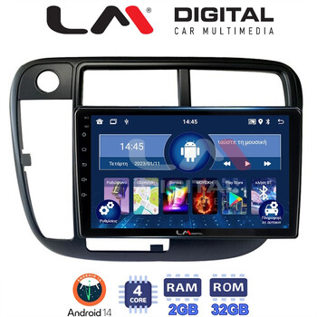 LM Digital - LM ZL4377 GPS Οθόνη OEM Multimedia Αυτοκινήτου για Honda Civic 1999 > 2001 (BT/GPS/WIFI/GPRS) electriclife