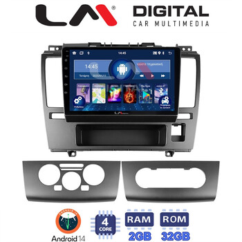 LM Digital - LM ZL4695 GPS Οθόνη OEM Multimedia Αυτοκινήτου για Nissan Tiida 2004 > 2012 (BT/GPS/WIFI/GPRS) electriclife