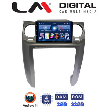 LM Digital - LM ZL4725 GPS Οθόνη OEM Multimedia Αυτοκινήτου για Land Rover Discovery 3 2004 > 2009 (BT/GPS/WIFI/GPRS) electriclife