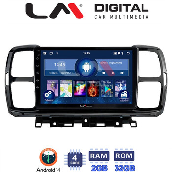 LM Digital - LM ZL4996 GPS Οθόνη OEM Multimedia Αυτοκινήτου για Citroen C5 AirCross 2017 > 2021 (BT/GPS/WIFI/GPRS) electriclife