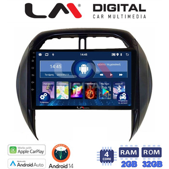 LM Digital - LM ZN4071CL GPS Οθόνη OEM Multimedia Αυτοκινήτου για Toyota Rav4 2000 > 2006 (CarPlay/AndroidAuto/BT/GPS/WIFI/GPRS) electriclife