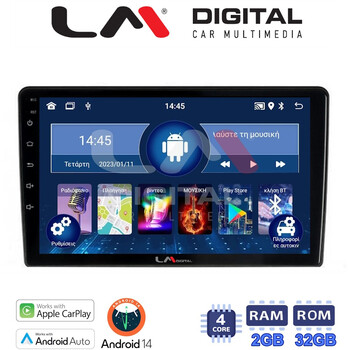 LM Digital - LM ZN4121 GPS Οθόνη OEM Multimedia Αυτοκινήτου για Kia Ceed 2007 > 2008 (CarPlay/AndroidAuto/BT/GPS/WIFI/GPRS) electriclife