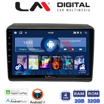 LM Digital - LM ZN4194 GPS Οθόνη OEM Multimedia Αυτοκινήτου για Fiat Ducato - Citroen Jumper - Peugeot Partner 2012>
Μόνο αν έχει εργοστασιακό μηχάνημα (CarPlay/AndroidAuto/BT/GPS/WIFI/GPRS) electriclife