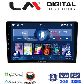 LM Digital - LM ZN4200 GPS Οθόνη OEM Multimedia Αυτοκινήτου για Nissan Navara D22 1998 > 2004 (CarPlay/AndroidAuto/BT/GPS/WIFI/GPRS) electriclife
