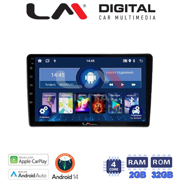 LM Digital - LM ZN4237 GPS Οθόνη OEM Multimedia Αυτοκινήτου για FORD FOCUS > 2011
FORD MONDEO 2007 > 2014
FORD GALAXY 2007 > 2014
FORD S-MAX 2008 > 2014 (CarPlay/AndroidAuto/BT/GPS/WIFI/GPRS) electriclife