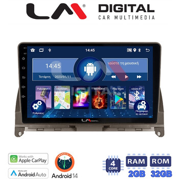 LM Digital - LM ZN4265BR GPS Οθόνη OEM Multimedia Αυτοκινήτου για Mercedes C Class W204 2007 > 2011 (CarPlay/AndroidAuto/BT/GPS/WIFI/GPRS) electriclife