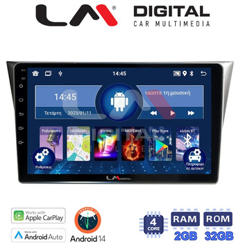 LM Digital - LM ZN4271 GPS Οθόνη OEM Multimedia Αυτοκινήτου για Subaru Impreza 2000 > 2007 (CarPlay/AndroidAuto/BT/GPS/WIFI/GPRS) electriclife