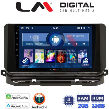 LM Digital - LM ZN4280 GPS Οθόνη OEM Multimedia Αυτοκινήτου για Skoda Octavia 2021> (CarPlay/AndroidAuto/BT/GPS/WIFI/GPRS) electriclife