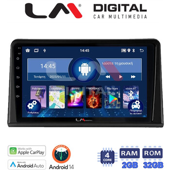 LM Digital - LM ZN4326 GPS Οθόνη OEM Multimedia Αυτοκινήτου για Renault Express 2023 > (CarPlay/AndroidAuto/BT/GPS/WIFI/GPRS) electriclife