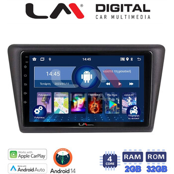 LM Digital - LM ZN4327 GPS Οθόνη OEM Multimedia Αυτοκινήτου για Skoda Rapid Spaceback 2014 > (CarPlay/AndroidAuto/BT/GPS/WIFI/GPRS) electriclife
