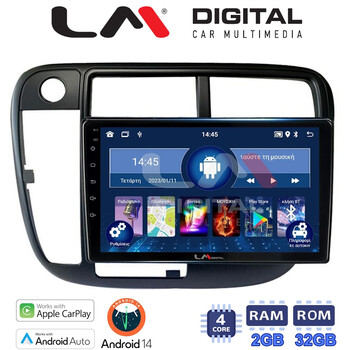 LM Digital - LM ZN4377 GPS Οθόνη OEM Multimedia Αυτοκινήτου για Honda Civic 1999 > 2001 (CarPlay/AndroidAuto/BT/GPS/WIFI/GPRS) electriclife