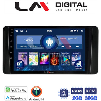 LM Digital - LM ZN4485 GPS Οθόνη OEM Multimedia Αυτοκινήτου για Skoda Kamiq 2019 > (CarPlay/AndroidAuto/BT/GPS/WIFI/GPRS) electriclife