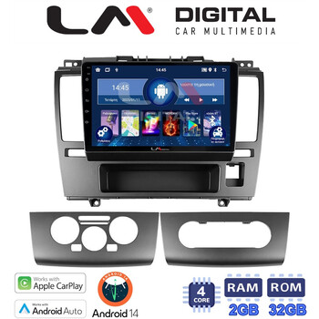 LM Digital - LM ZN4695 GPS Οθόνη OEM Multimedia Αυτοκινήτου για Nissan Tiida 2004 > 2012 (CarPlay/AndroidAuto/BT/GPS/WIFI/GPRS) electriclife