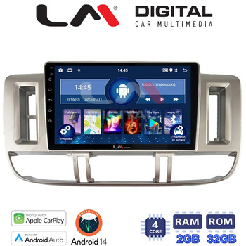LM Digital - LM ZN4704 GPS Οθόνη OEM Multimedia Αυτοκινήτου για Nissan X Trail 2000 > 2007 (CarPlay/AndroidAuto/BT/GPS/WIFI/GPRS) electriclife