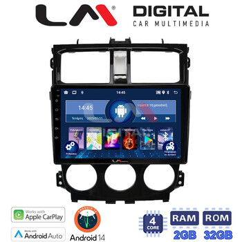 LM Digital - LM ZN4995 GPS Οθόνη OEM Multimedia Αυτοκινήτου για Mitsubishi Colt 2013 > (CarPlay/AndroidAuto/BT/GPS/WIFI/GPRS) electriclife