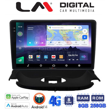 LM Digital - LM ZQ8206UP GPS Οθόνη OEM Multimedia Αυτοκινήτου για Peugeot 206 2002 > 2006 (CarPlay/AndroidAuto/BT/GPS/WIFI/GPRS) electriclife