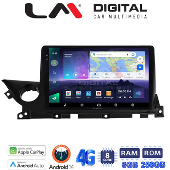 LM Digital - LM ZQ8223 GPS Οθόνη OEM Multimedia Αυτοκινήτου για Mazda 6 2021> (CarPlay/AndroidAuto/BT/GPS/WIFI/GPRS) electriclife