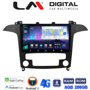 LM Digital - LM ZQ8237 GPS Οθόνη OEM Multimedia Αυτοκινήτου για FORD FOCUS > 2011FORD MONDEO 2007 > 2014FORD GALAXY 2007 > 2014FORD S-MAX 2008 > 2014 (CarPlay/AndroidAuto/BT/GPS/WIFI/GPRS) electriclife