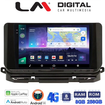 LM Digital - LM ZQ8280 GPS Οθόνη OEM Multimedia Αυτοκινήτου για Skoda Octavia 2021> (CarPlay/AndroidAuto/BT/GPS/WIFI/GPRS) electriclife