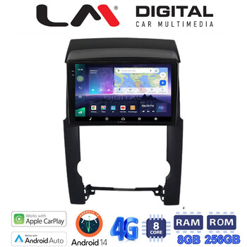LM Digital - LM ZQ8314 GPS Οθόνη OEM Multimedia Αυτοκινήτου για Kia Sorento 2009 > 2013 (CarPlay/AndroidAuto/BT/GPS/WIFI/GPRS) electriclife