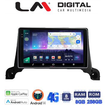 LM Digital - LM ZQ8324 GPS Οθόνη OEM Multimedia Αυτοκινήτου για Peugeot 3008/5008 2016> (CarPlay/AndroidAuto/BT/GPS/WIFI/GPRS) electriclife