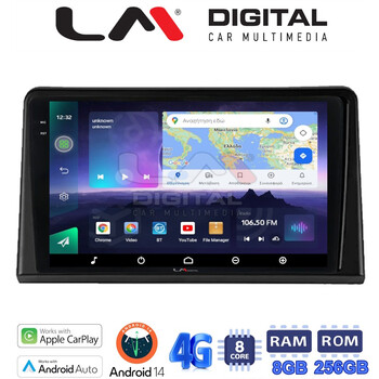 LM Digital - LM ZQ8326 GPS Οθόνη OEM Multimedia Αυτοκινήτου για Renault Express 2023 > (CarPlay/AndroidAuto/BT/GPS/WIFI/GPRS) electriclife