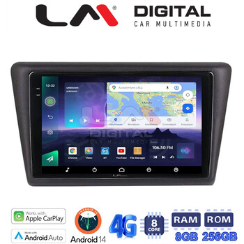 LM Digital - LM ZQ8327 GPS Οθόνη OEM Multimedia Αυτοκινήτου για Skoda Rapid Spaceback 2014 > (CarPlay/AndroidAuto/BT/GPS/WIFI/GPRS) electriclife