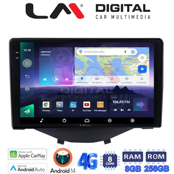 LM Digital - LM ZQ8564B GPS Οθόνη OEM Multimedia Αυτοκινήτου για Toyota Aygo 2014 > Citroen C1 2014 > Peugeot 107 2014 > (CarPlay/AndroidAuto/BT/GPS/WIFI/GPRS) electriclife LM Digital - LM ZQ8564B GPS Οθόνη OEM Multimedia Αυτοκινήτου για Toyota Aygo 2014 > Citroen C1 2014 > Peugeot 107 2014 > (CarPlay/AndroidAuto/BT/GPS/WIFI/GPRS) electriclife