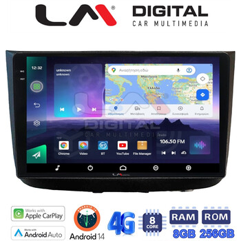 LM Digital - LM ZQ8667 GPS Οθόνη OEM Multimedia Αυτοκινήτου για Mercedes Vito 2003 > 2015 (CarPlay/AndroidAuto/BT/GPS/WIFI/GPRS) electriclife