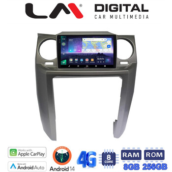 LM Digital - LM ZQ8725 GPS Οθόνη OEM Multimedia Αυτοκινήτου για Land Rover Discovery 3 2004 > 2009 (CarPlay/AndroidAuto/BT/GPS/WIFI/GPRS) electriclife