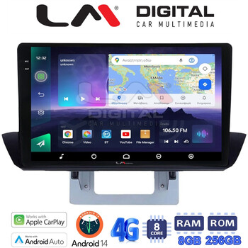 LM Digital - LM ZQ8994UP GPS Οθόνη OEM Multimedia Αυτοκινήτου για Mazda BT50 2012 > 2018 (CarPlay/AndroidAuto/BT/GPS/WIFI/GPRS) electriclife