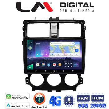 LM Digital - LM ZQ8995 GPS Οθόνη OEM Multimedia Αυτοκινήτου για Mitsubishi Colt 2013 > (CarPlay/AndroidAuto/BT/GPS/WIFI/GPRS) electriclife