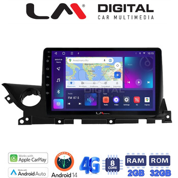 LM Digital - LM ZR8223 GPS Οθόνη OEM Multimedia Αυτοκινήτου για Mazda 6 2021> (CarPlay/AndroidAuto/BT/GPS/WIFI/GPRS) electriclife