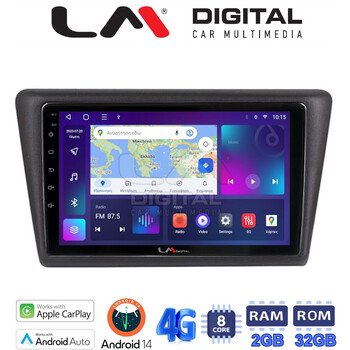 LM Digital - LM ZR8327 GPS Οθόνη OEM Multimedia Αυτοκινήτου για Skoda Rapid Spaceback 2014 > (CarPlay/AndroidAuto/BT/GPS/WIFI/GPRS) electriclife