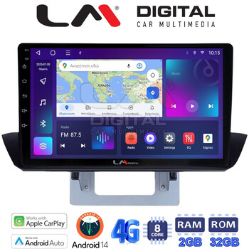 LM Digital - LM ZR8994UP GPS Οθόνη OEM Multimedia Αυτοκινήτου για Mazda BT50 2012 > 2018 (CarPlay/AndroidAuto/BT/GPS/WIFI/GPRS) electriclife