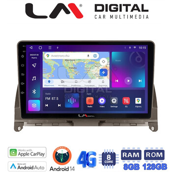 LM Digital - LM ZT8265BR GPS Οθόνη OEM Multimedia Αυτοκινήτου για Mercedes C Class W204 2007 > 2011 (CarPlay/AndroidAuto/BT/GPS/WIFI/GPRS) electriclife