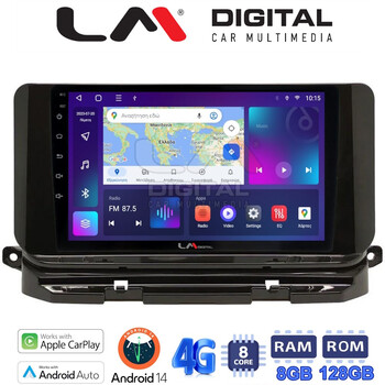 LM Digital - LM ZT8280 GPS Οθόνη OEM Multimedia Αυτοκινήτου για Skoda Octavia 2021> (CarPlay/AndroidAuto/BT/GPS/WIFI/GPRS) electriclife