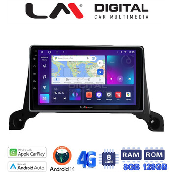LM Digital - LM ZT8324 GPS Οθόνη OEM Multimedia Αυτοκινήτου για Peugeot 3008/5008 2016> (CarPlay/AndroidAuto/BT/GPS/WIFI/GPRS) electriclife